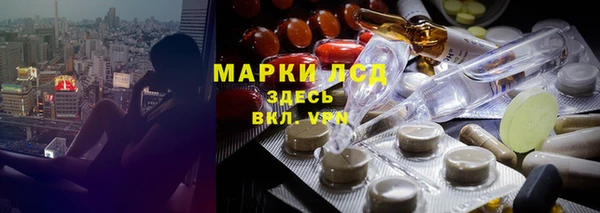 MDMA Premium VHQ Богородицк